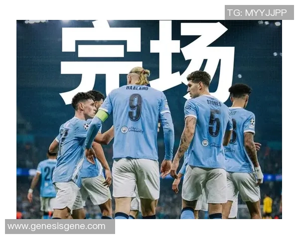 中超精彩对决曼城轻取多特蒙德乌龙球成比赛转折点分析