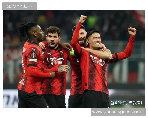 意甲激战:AC米兰险胜切尔西争议判罚引发全场热议 意甲激战:AC米兰险胜切尔西争议判罚引发全场热议