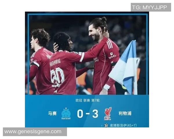 中超热刺逆转本菲卡4-3胜利引发全场狂欢精彩瞬间回顾与分析 中超热刺逆转本菲卡4-3胜利引发全场狂欢精彩瞬间回顾与分析