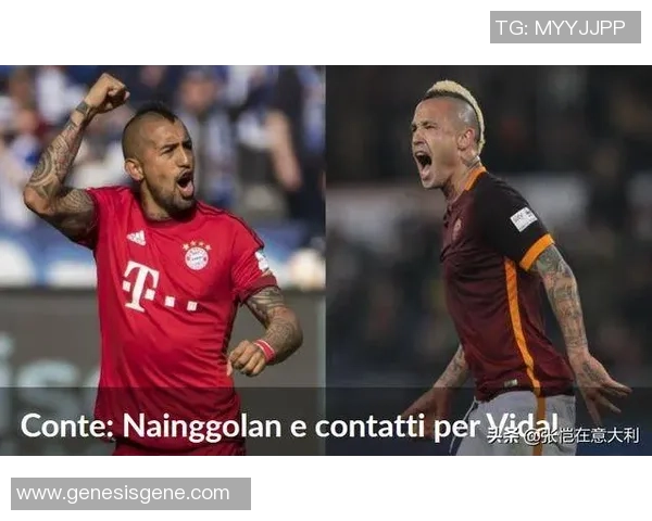 中超激战莱比锡狂胜国米五球引发全场热议与赛后深度解析 中超激战莱比锡狂胜国米五球引发全场热议与赛后深度解析