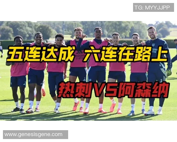 英超焦点战阿森纳逆转热刺乌龙球成比赛转折点赛后点评 英超焦点战阿森纳逆转热刺乌龙球成比赛转折点赛后点评