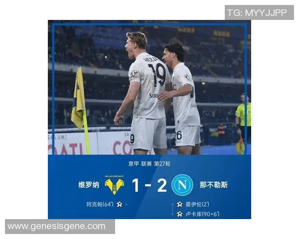 德甲精彩对决拜仁逆转尤文图斯补时绝杀引发转会热议 德甲精彩对决拜仁逆转尤文图斯补时绝杀引发转会热议