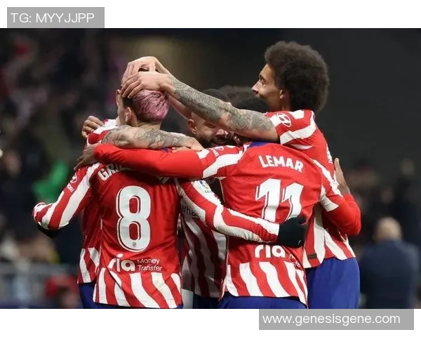 马竞狂胜里昂五球大捷神奇扑救点燃全场激情