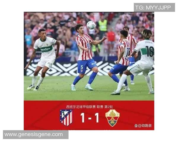 欧联杯波尔图战胜马竞点球大战精彩瞬间引发全场狂欢集锦回顾 欧联杯波尔图战胜马竞点球大战精彩瞬间引发全场狂欢集锦回顾