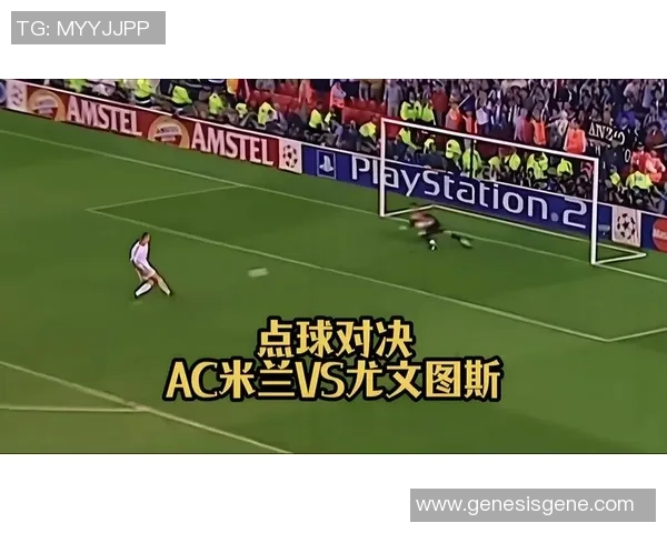 德甲精彩对决AC米兰逆转巴黎圣日耳曼红牌事件引发全场热议 德甲精彩对决AC米兰逆转巴黎圣日耳曼红牌事件引发全场热议